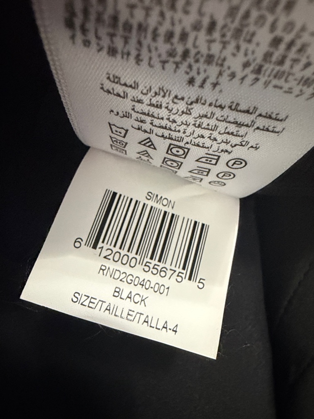 BCBGMaxAzria Classic Black Straight-Leg Simon Trousers - Picture 6 of 6
